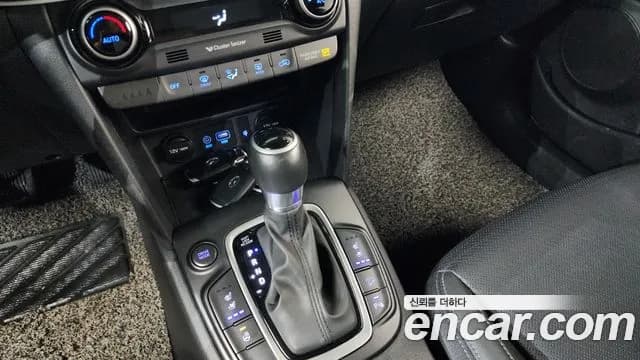 2018 Hyundai Kona 1.6 Turbo 2WD Sold VIN KMHK7815GJU034977 – undercarriage 2018 Hyundai Kona 1.6 Turbo 2WD Sold VIN KMHK7815GJU034977 – undercarriage