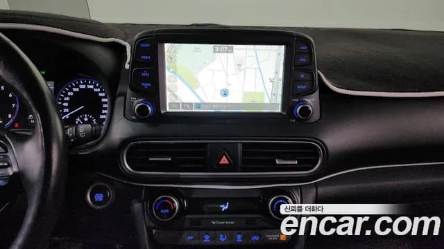 2018 Hyundai Kona 1.6 Turbo 2WD Sold VIN KMHK7815GJU034977 – trunk area 2018 Hyundai Kona 1.6 Turbo 2WD Sold VIN KMHK7815GJU034977 – trunk area