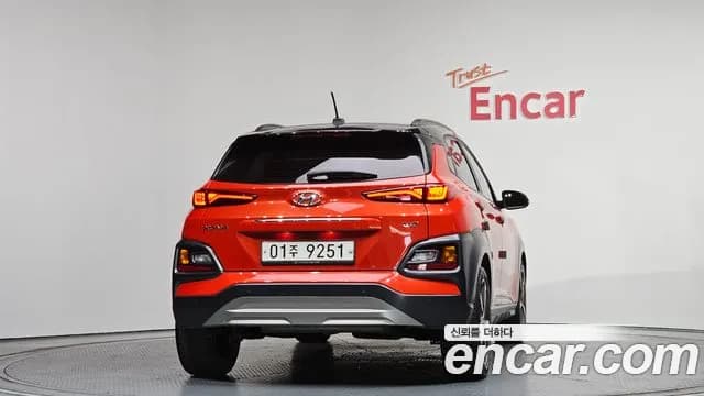 2018 Hyundai Kona 1.6 Turbo 2WD Sold VIN KMHK7815GJU044493 – front exterior 2018 Hyundai Kona 1.6 Turbo 2WD Sold VIN KMHK7815GJU044493 – front exterior