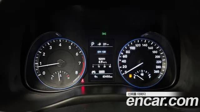 2018 Hyundai Kona 1.6 Turbo 2WD Sold VIN KMHK7815GJU044493 – rear exterior 2018 Hyundai Kona 1.6 Turbo 2WD Sold VIN KMHK7815GJU044493 – rear exterior