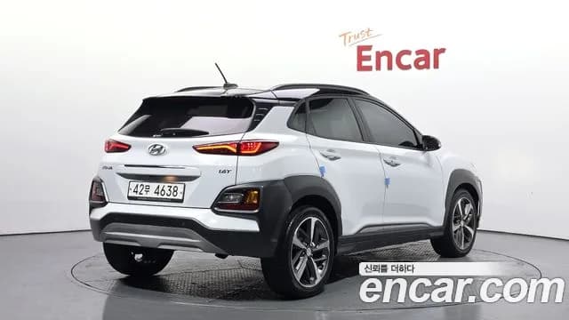 2018 Hyundai Kona 1.6 Turbo 2WD Sold VIN KMHK7815GJU065338 – undercarriage 2018 Hyundai Kona 1.6 Turbo 2WD Sold VIN KMHK7815GJU065338 – undercarriage