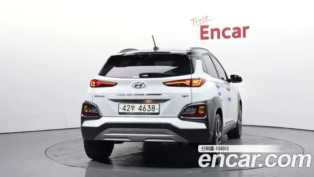 2018 Hyundai Kona 1.6 Turbo 2WD Sold VIN KMHK7815GJU065338 – photo 12 2018 Hyundai Kona 1.6 Turbo 2WD Sold VIN KMHK7815GJU065338 – photo 12