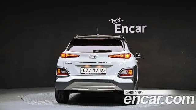 2018 Hyundai Kona 1.6 Turbo 2WD Sold VIN KMHK7815GJU249395 – front exterior 2018 Hyundai Kona 1.6 Turbo 2WD Sold VIN KMHK7815GJU249395 – front exterior