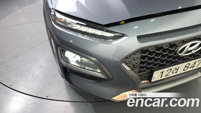 2018 Hyundai Kona 1.6 Turbo 2WD Sold VIN KMHK7815GJU272206 – front exterior 2018 Hyundai Kona 1.6 Turbo 2WD Sold VIN KMHK7815GJU272206 – front exterior