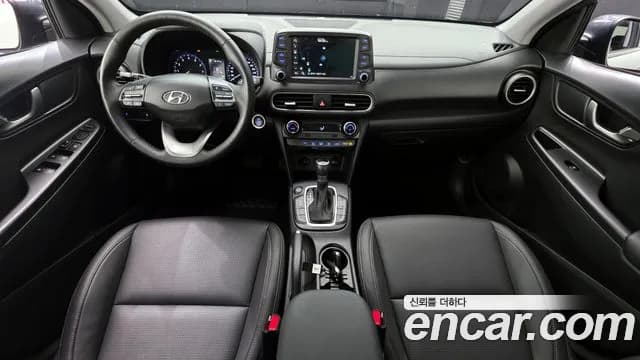 2019 Hyundai Kona 1.6 Turbo 2WD Sold VIN KMHK7815GKU314304 – undercarriage 2019 Hyundai Kona 1.6 Turbo 2WD Sold VIN KMHK7815GKU314304 – undercarriage