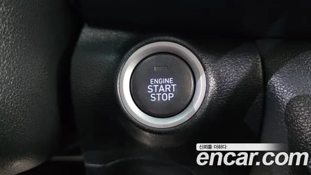 2019 Hyundai Kona 1.6 Turbo 2WD Sold VIN KMHK7815GKU373675 – engine bay 2019 Hyundai Kona 1.6 Turbo 2WD Sold VIN KMHK7815GKU373675 – engine bay