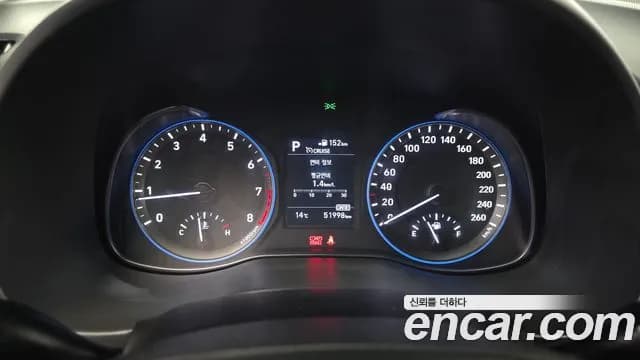 2019 Hyundai Kona 1.6 Turbo 2WD Sold VIN KMHK7815GKU373675 – photo 24 2019 Hyundai Kona 1.6 Turbo 2WD Sold VIN KMHK7815GKU373675 – photo 24