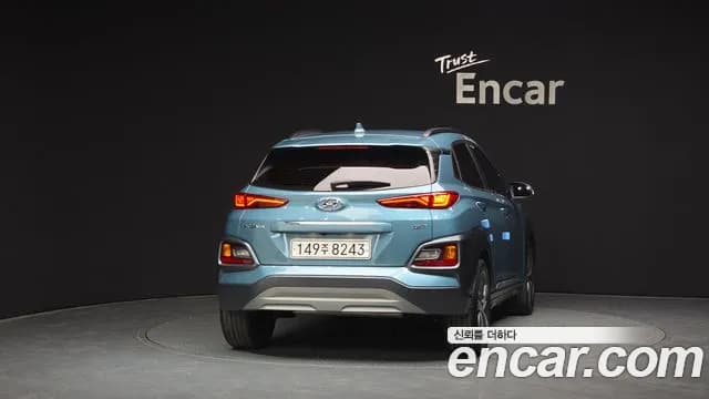 2019 Hyundai Kona 1.6 Turbo 2WD Sold VIN KMHK7815GKU392924 – photo 12 2019 Hyundai Kona 1.6 Turbo 2WD Sold VIN KMHK7815GKU392924 – photo 12