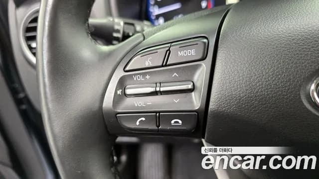 2018 Hyundai Kona 1.6 Turbo 4WD Sold VIN KMHK7815HJU009311 – engine bay 2018 Hyundai Kona 1.6 Turbo 4WD Sold VIN KMHK7815HJU009311 – engine bay