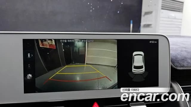 2022 Hyundai Ioniq 5 Long range Sold VIN KMHKL81AFNU026562 – dashboard 2022 Hyundai Ioniq 5 Long range Sold VIN KMHKL81AFNU026562 – dashboard