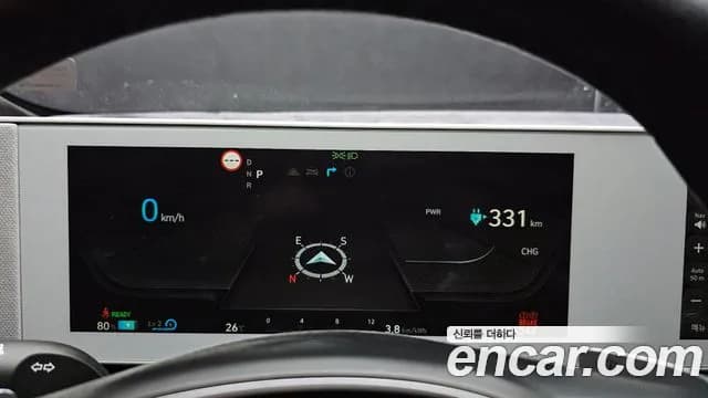 2022 Hyundai Ioniq 5 Long range Sold VIN KMHKL81AFNU026562 – interior seats 2022 Hyundai Ioniq 5 Long range Sold VIN KMHKL81AFNU026562 – interior seats