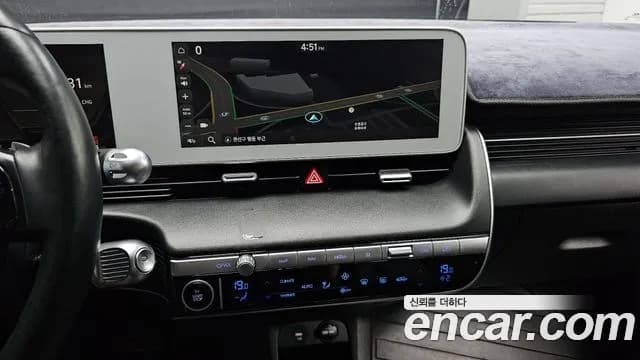 2022 Hyundai Ioniq 5 Long range Sold VIN KMHKL81AFNU026562 – trunk area 2022 Hyundai Ioniq 5 Long range Sold VIN KMHKL81AFNU026562 – trunk area