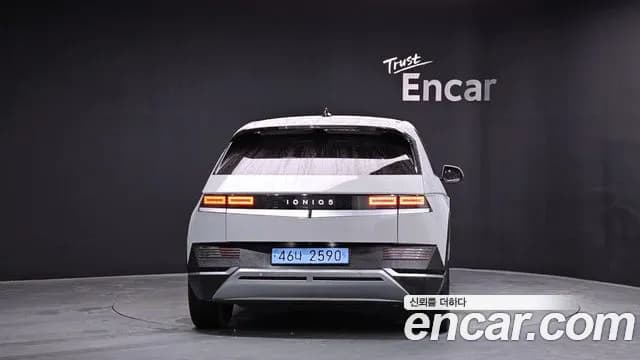 2022 Hyundai Ioniq 5 Long range Sold VIN KMHKL81AFNU026562 – photo 16 2022 Hyundai Ioniq 5 Long range Sold VIN KMHKL81AFNU026562 – photo 16