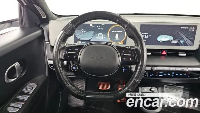 2022 Hyundai Ioniq 5 Long range Sold VIN KMHKL81AFNU046316 – front exterior 2022 Hyundai Ioniq 5 Long range Sold VIN KMHKL81AFNU046316 – front exterior