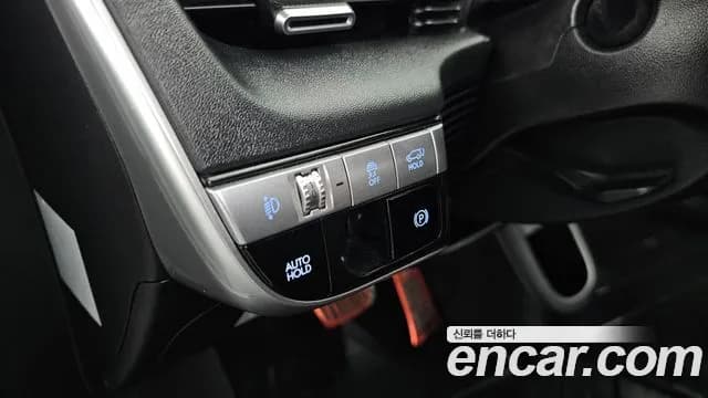 2022 Hyundai Ioniq 5 Long range Sold VIN KMHKL81AFNU046316 – dashboard 2022 Hyundai Ioniq 5 Long range Sold VIN KMHKL81AFNU046316 – dashboard