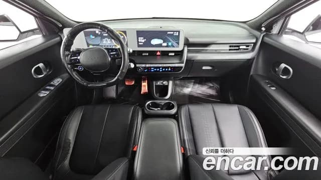 2022 Hyundai Ioniq 5 Long range Sold VIN KMHKL81AFNU046316 – photo 18 2022 Hyundai Ioniq 5 Long range Sold VIN KMHKL81AFNU046316 – photo 18