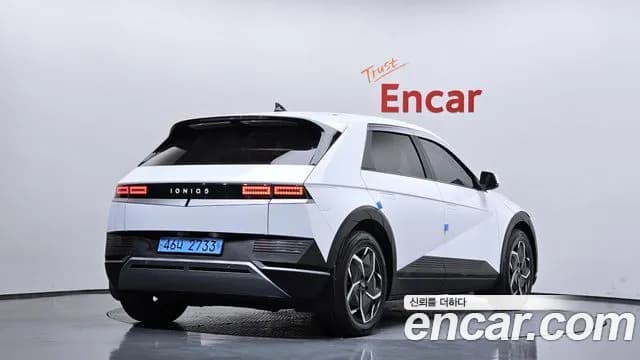2022 Hyundai Ioniq 5 Long range Sold VIN KMHKL81AFNU047516 – front exterior 2022 Hyundai Ioniq 5 Long range Sold VIN KMHKL81AFNU047516 – front exterior