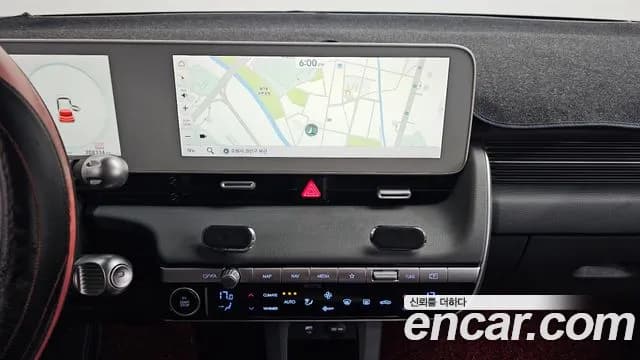 2022 Hyundai Ioniq 5 Long range Sold VIN KMHKL81AFNU047516 – undercarriage 2022 Hyundai Ioniq 5 Long range Sold VIN KMHKL81AFNU047516 – undercarriage