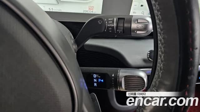 2022 Hyundai Ioniq 5 Long range Sold VIN KMHKL81AFNU047516 – trunk area 2022 Hyundai Ioniq 5 Long range Sold VIN KMHKL81AFNU047516 – trunk area