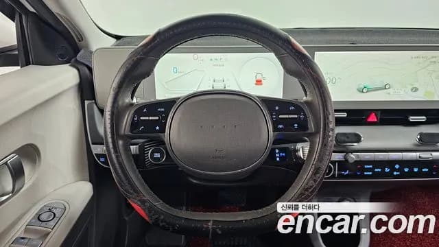 2022 Hyundai Ioniq 5 Long range Sold VIN KMHKL81AFNU047516 – photo 19 2022 Hyundai Ioniq 5 Long range Sold VIN KMHKL81AFNU047516 – photo 19