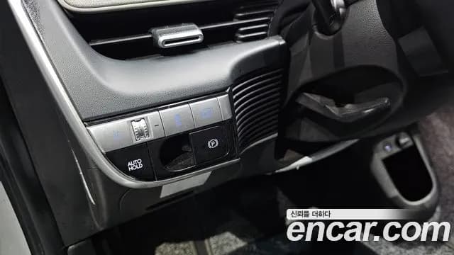 2023 Hyundai Ioniq 5 Long range Sold VIN KMHKL81EFPU127414 – exterior detail 2023 Hyundai Ioniq 5 Long range Sold VIN KMHKL81EFPU127414 – exterior detail