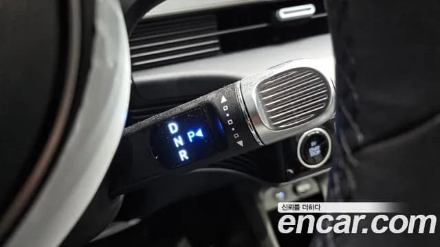 2023 Hyundai Ioniq 5 Long range Sold VIN KMHKL81EFPU127414 – undercarriage 2023 Hyundai Ioniq 5 Long range Sold VIN KMHKL81EFPU127414 – undercarriage