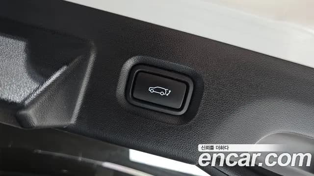 2023 Hyundai Ioniq 5 Long range Sold VIN KMHKL81EFPU127414 – trunk area 2023 Hyundai Ioniq 5 Long range Sold VIN KMHKL81EFPU127414 – trunk area