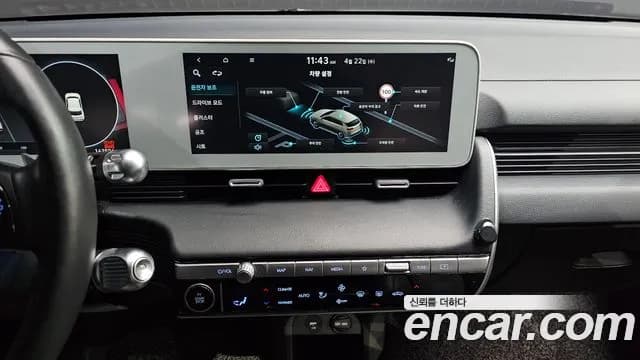 2023 Hyundai Ioniq 5 Long range Sold VIN KMHKL81EFPU127414 – photo 11 2023 Hyundai Ioniq 5 Long range Sold VIN KMHKL81EFPU127414 – photo 11
