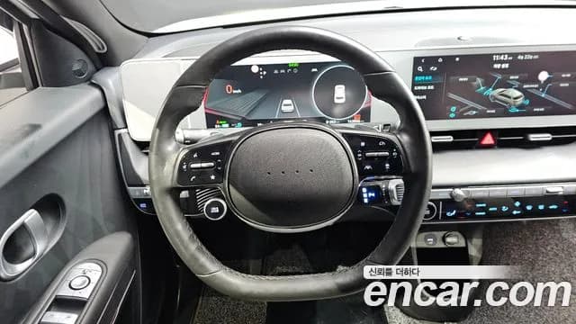 2023 Hyundai Ioniq 5 Long range Sold VIN KMHKL81EFPU127414 – photo 12 2023 Hyundai Ioniq 5 Long range Sold VIN KMHKL81EFPU127414 – photo 12