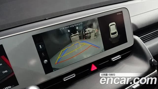2023 Hyundai Ioniq 5 Long range Sold VIN KMHKL81EFPU127414 – photo 13 2023 Hyundai Ioniq 5 Long range Sold VIN KMHKL81EFPU127414 – photo 13