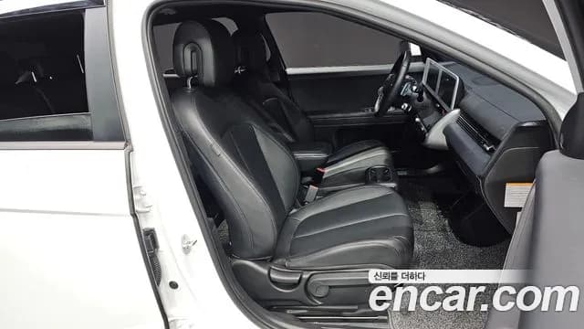 2023 Hyundai Ioniq 5 Long range Sold VIN KMHKL81EFPU127414 – photo 17 2023 Hyundai Ioniq 5 Long range Sold VIN KMHKL81EFPU127414 – photo 17