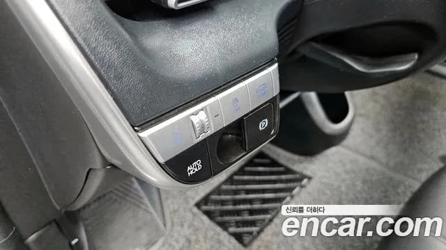 2023 Hyundai Ioniq 5 Long range Sold VIN KMHKL81EFPU156741 – engine bay 2023 Hyundai Ioniq 5 Long range Sold VIN KMHKL81EFPU156741 – engine bay