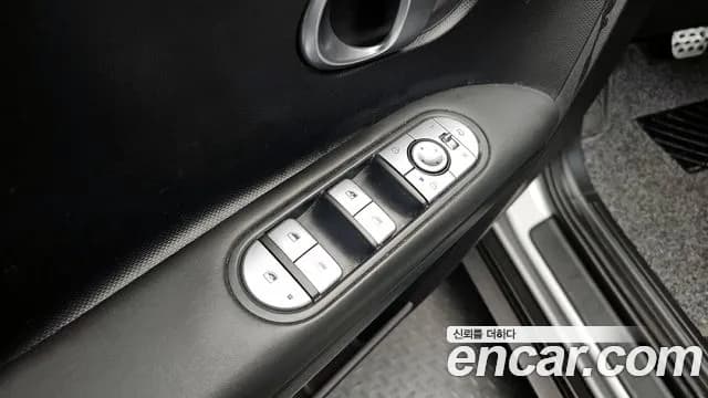 2023 Hyundai Ioniq 5 Long range Sold VIN KMHKL81EFPU156741 – odometer reading 2023 Hyundai Ioniq 5 Long range Sold VIN KMHKL81EFPU156741 – odometer reading