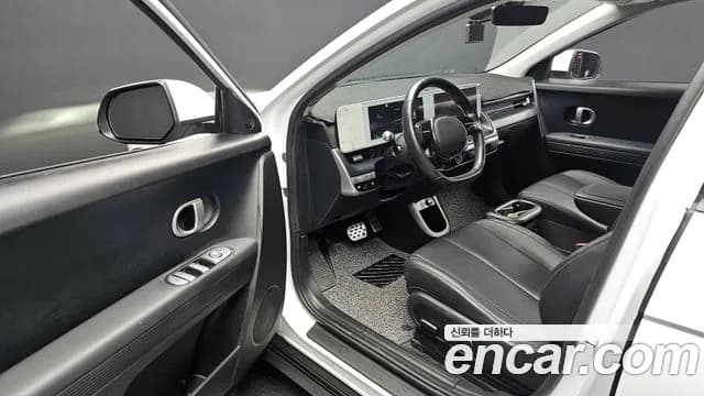 2023 Hyundai Ioniq 5 Long range Sold VIN KMHKL81EFPU156741 – photo 13 2023 Hyundai Ioniq 5 Long range Sold VIN KMHKL81EFPU156741 – photo 13