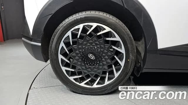 2023 Hyundai Ioniq 5 Long range Sold VIN KMHKL81EFPU156741 – photo 19 2023 Hyundai Ioniq 5 Long range Sold VIN KMHKL81EFPU156741 – photo 19
