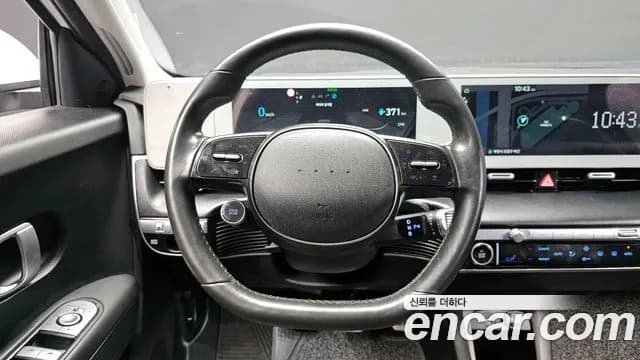 2023 Hyundai Ioniq 5 Long range Sold VIN KMHKL81EFPU156741 – photo 25 2023 Hyundai Ioniq 5 Long range Sold VIN KMHKL81EFPU156741 – photo 25