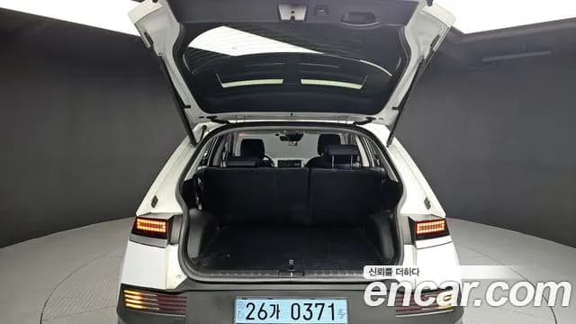 2023 Hyundai Ioniq 5 Long range Sold VIN KMHKL81EFPU156741 – photo 27 2023 Hyundai Ioniq 5 Long range Sold VIN KMHKL81EFPU156741 – photo 27