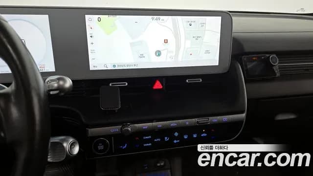 2023 Hyundai Ioniq 5 Long range Sold VIN KMHKL81EFPU185729 – undercarriage 2023 Hyundai Ioniq 5 Long range Sold VIN KMHKL81EFPU185729 – undercarriage