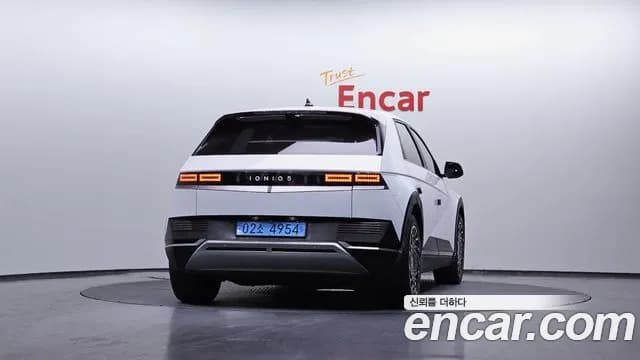 2023 Hyundai Ioniq 5 Long range Sold VIN KMHKL81EFPU192032 – undercarriage 2023 Hyundai Ioniq 5 Long range Sold VIN KMHKL81EFPU192032 – undercarriage