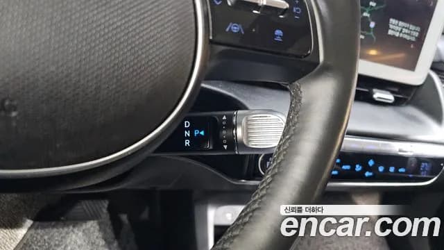 2023 Hyundai Ioniq 5 Long range Sold VIN KMHKL81EFPU192032 – trunk area 2023 Hyundai Ioniq 5 Long range Sold VIN KMHKL81EFPU192032 – trunk area