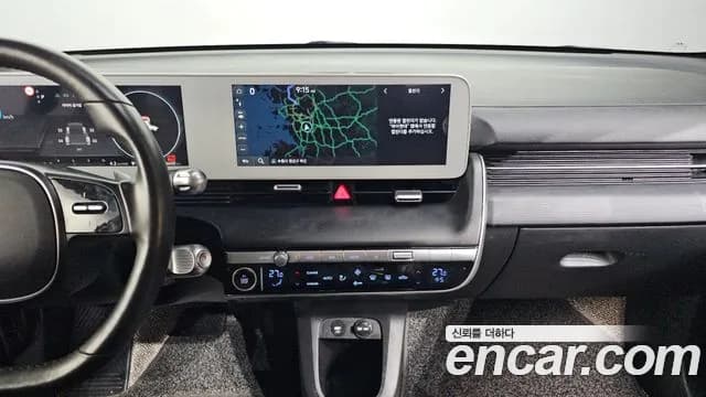 2023 Hyundai Ioniq 5 Long range Sold VIN KMHKL81EFPU192032 – photo 12 2023 Hyundai Ioniq 5 Long range Sold VIN KMHKL81EFPU192032 – photo 12