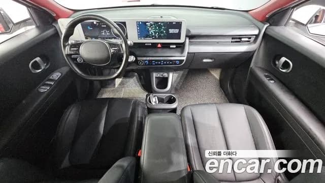 2023 Hyundai Ioniq 5 Long range Sold VIN KMHKL81EFPU192032 – photo 14 2023 Hyundai Ioniq 5 Long range Sold VIN KMHKL81EFPU192032 – photo 14