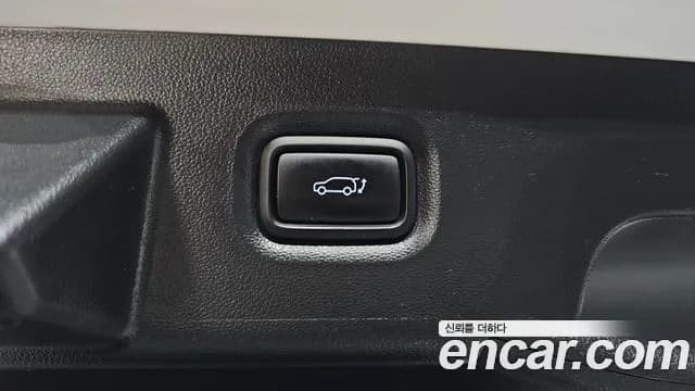 2023 Hyundai Ioniq 5 Long range Sold VIN KMHKL81EFPU209788 – rear exterior 2023 Hyundai Ioniq 5 Long range Sold VIN KMHKL81EFPU209788 – rear exterior