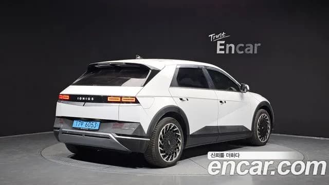 2023 Hyundai Ioniq 5 Long range Sold VIN KMHKL81EFPU209788 – trunk area 2023 Hyundai Ioniq 5 Long range Sold VIN KMHKL81EFPU209788 – trunk area