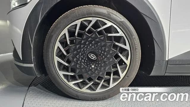 2023 Hyundai Ioniq 5 Long range Sold VIN KMHKL81EFPU209788 – photo 11 2023 Hyundai Ioniq 5 Long range Sold VIN KMHKL81EFPU209788 – photo 11
