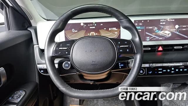2023 Hyundai Ioniq 5 Long range Sold VIN KMHKL81EFPU209788 – photo 12 2023 Hyundai Ioniq 5 Long range Sold VIN KMHKL81EFPU209788 – photo 12