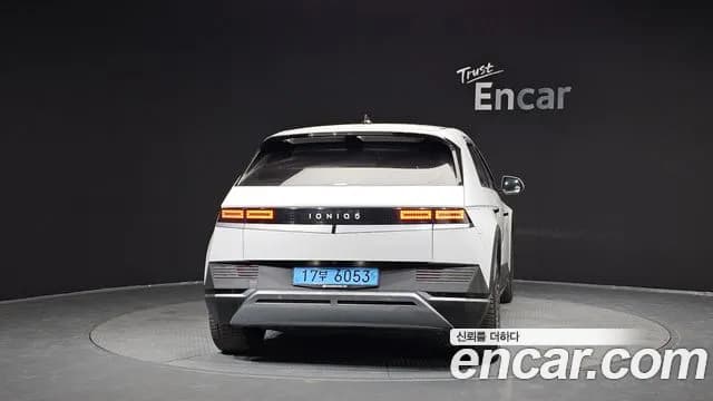 2023 Hyundai Ioniq 5 Long range Sold VIN KMHKL81EFPU209788 – photo 16 2023 Hyundai Ioniq 5 Long range Sold VIN KMHKL81EFPU209788 – photo 16