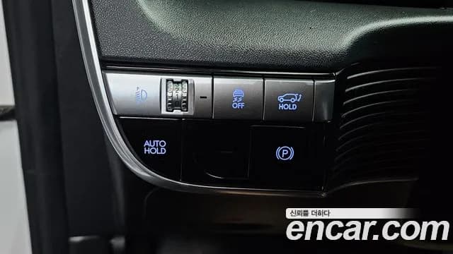 2023 Hyundai Ioniq 5 Long range Sold VIN KMHKL81EFPU209788 – photo 18 2023 Hyundai Ioniq 5 Long range Sold VIN KMHKL81EFPU209788 – photo 18