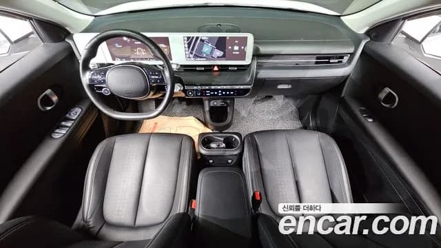 2023 Hyundai Ioniq 5 Long range Sold VIN KMHKL81EFPU209788 – photo 19 2023 Hyundai Ioniq 5 Long range Sold VIN KMHKL81EFPU209788 – photo 19