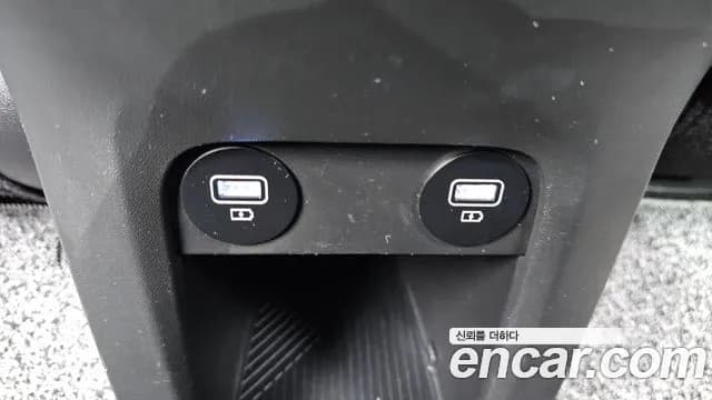 2023 Hyundai Ioniq 5 Long Range AWD Sold VIN KMHKL81FPPU199177 – rear exterior 2023 Hyundai Ioniq 5 Long Range AWD Sold VIN KMHKL81FPPU199177 – rear exterior